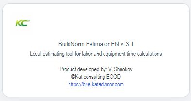 BuildNorm desktop application